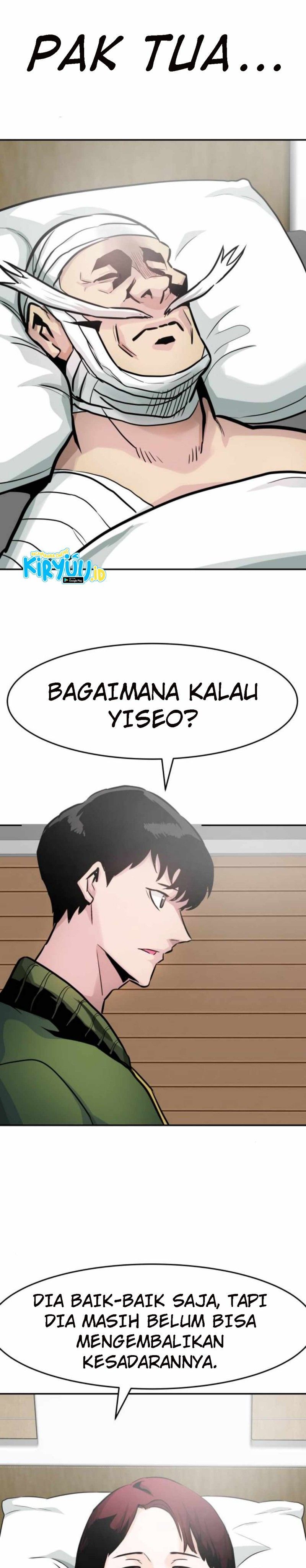 All Rounder Chapter 22 Gambar 34