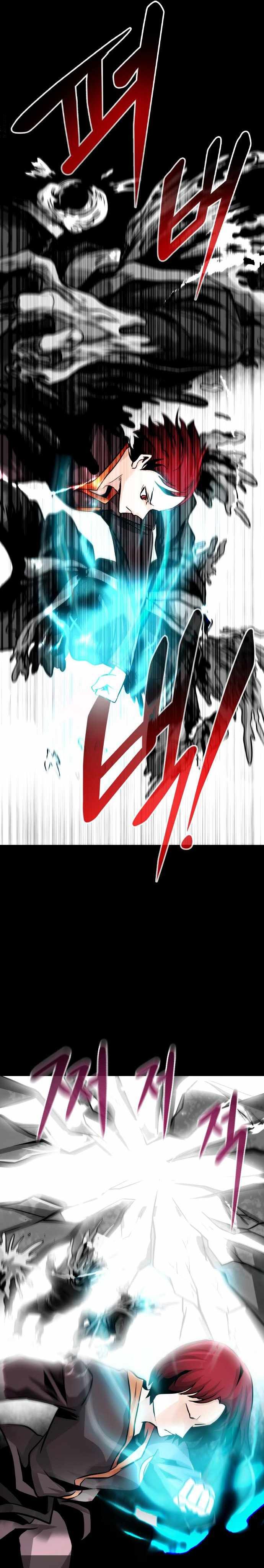 All Rounder Chapter 23 Gambar 16