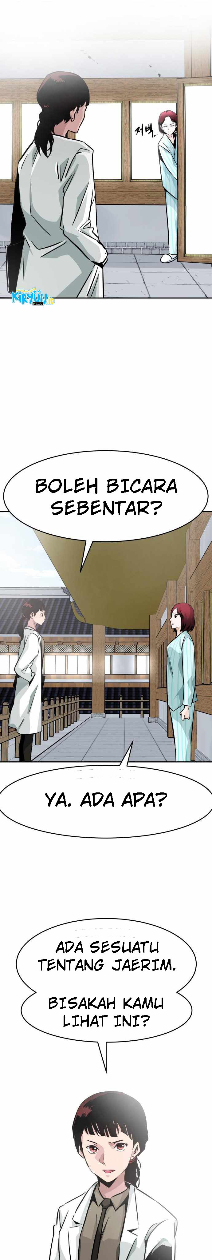 All Rounder Chapter 23 Gambar 34