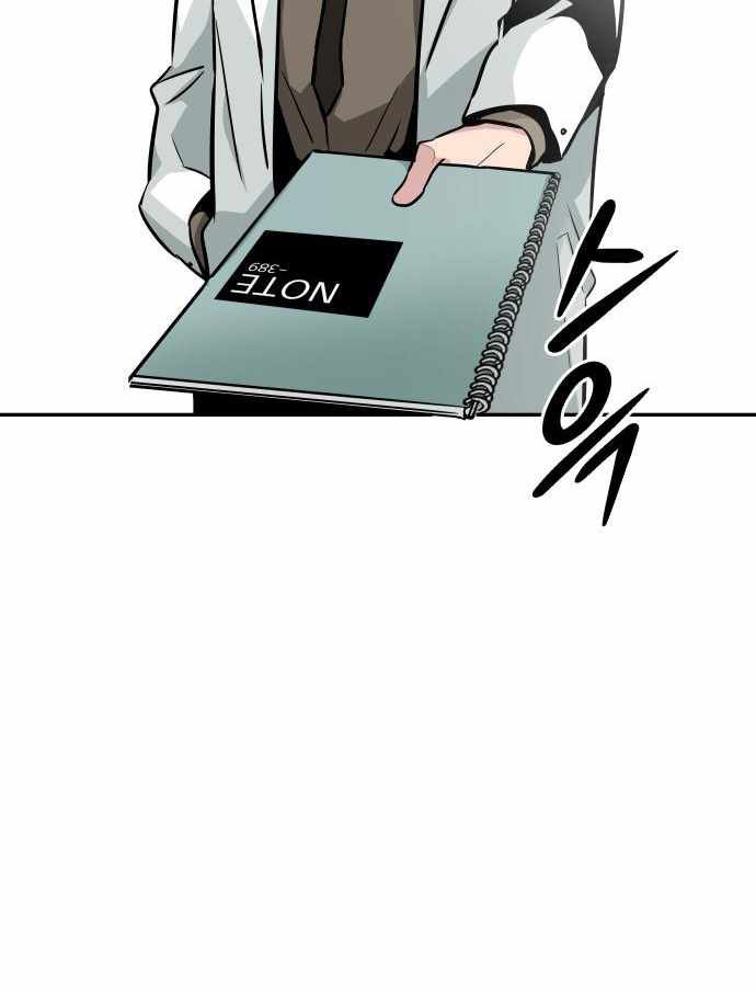 All Rounder Chapter 23 Gambar 35