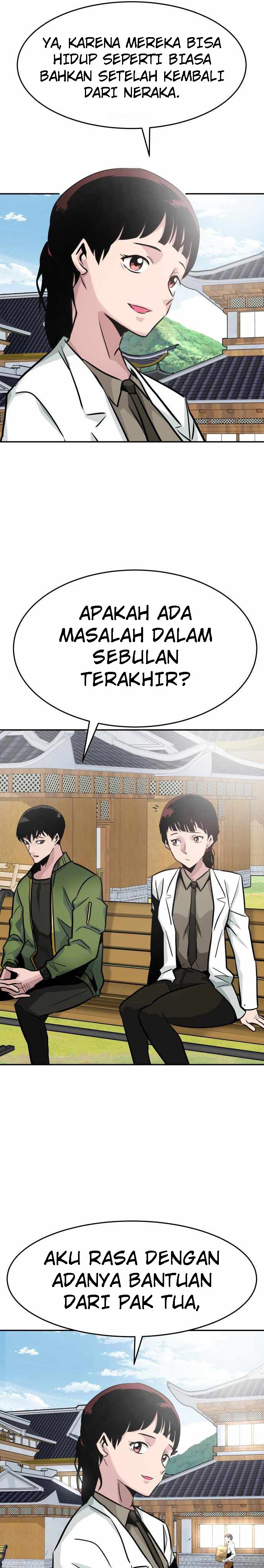 All Rounder Chapter 23 Gambar 38