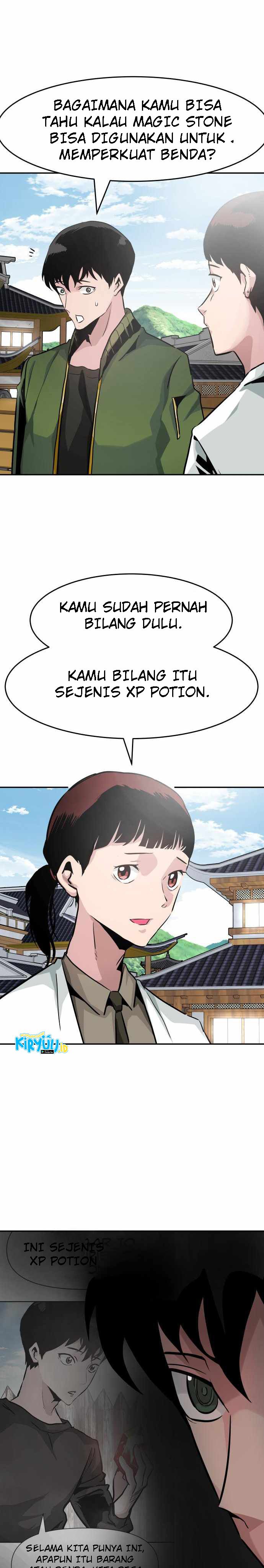 All Rounder Chapter 23 Gambar 42