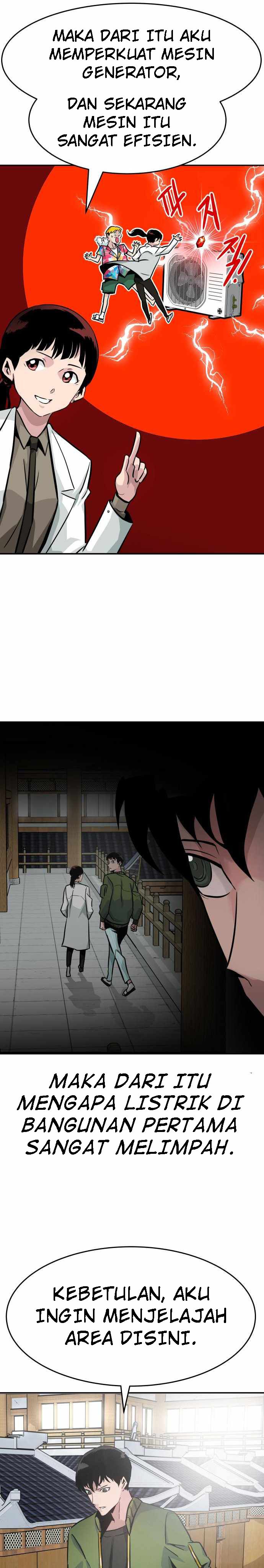 All Rounder Chapter 23 Gambar 44