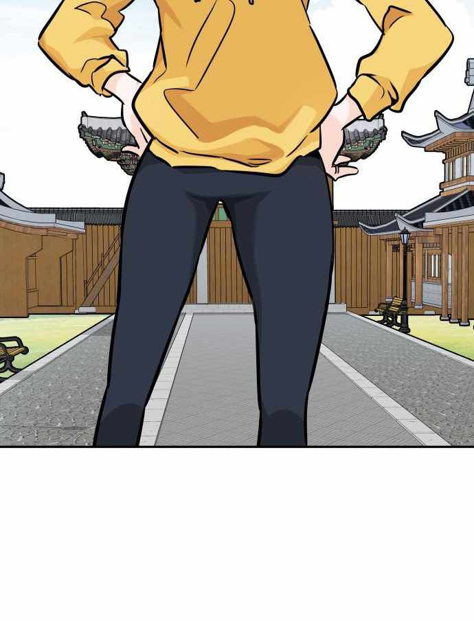 All Rounder Chapter 23 Gambar 47