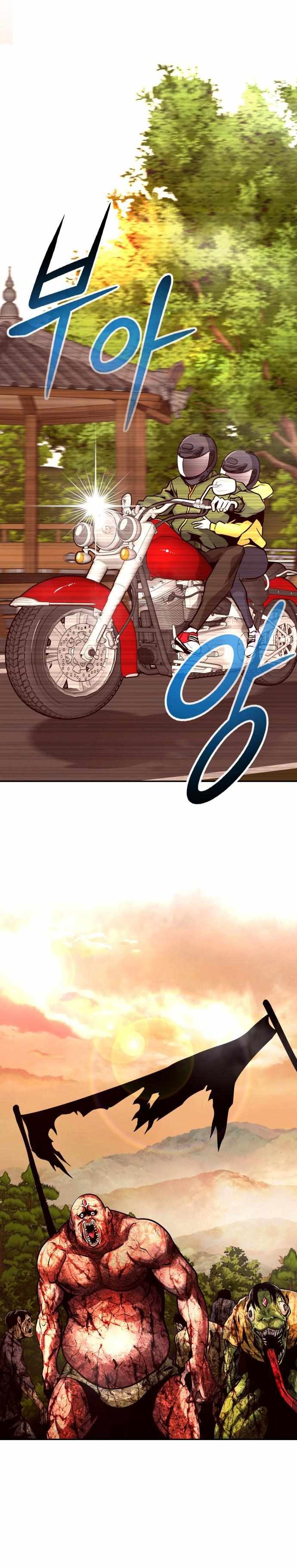 All Rounder Chapter 23 Gambar 50