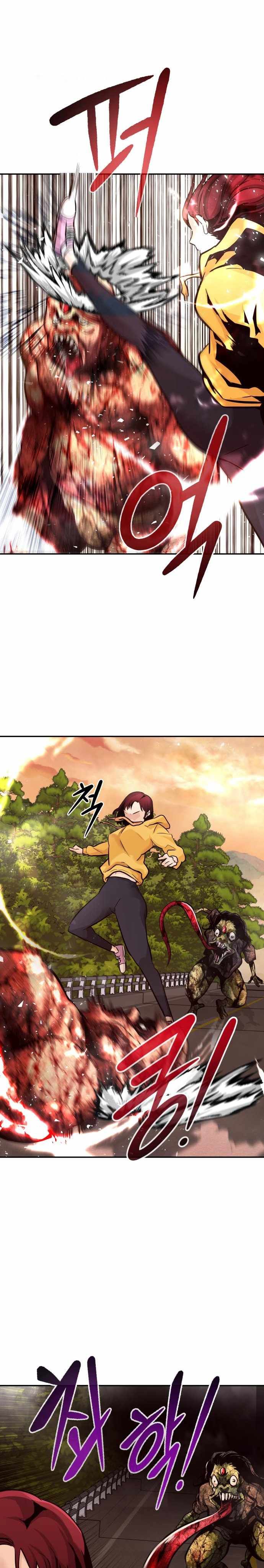 All Rounder Chapter 23 Gambar 55
