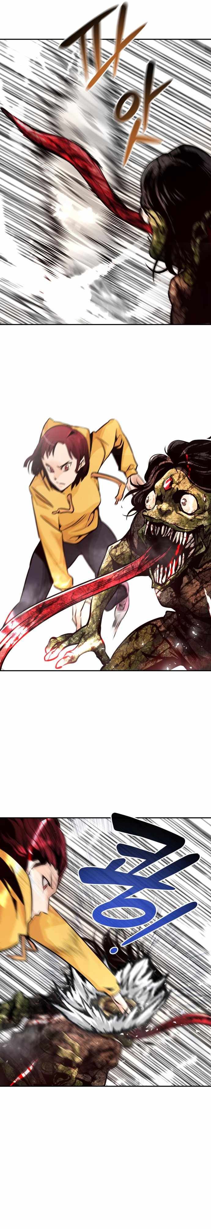 All Rounder Chapter 23 Gambar 57