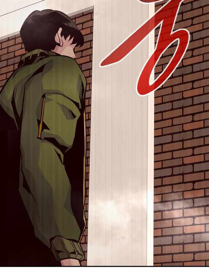 All Rounder Chapter 23 Gambar 65