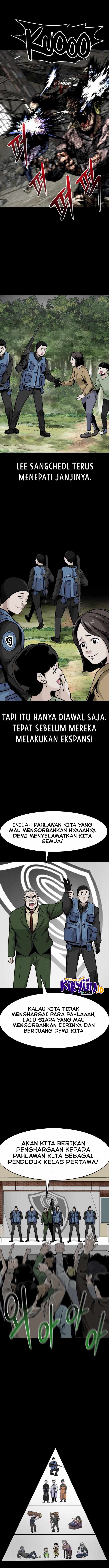 All Rounder Chapter 24 Gambar 3