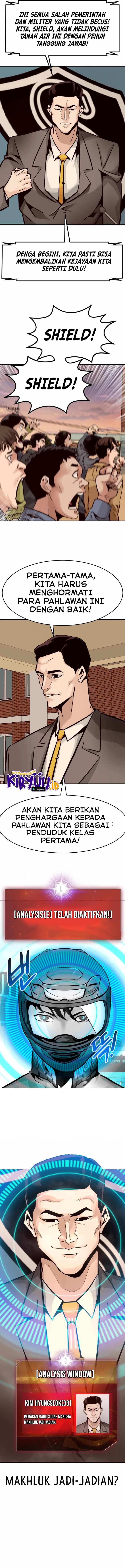 All Rounder Chapter 24 Gambar 13