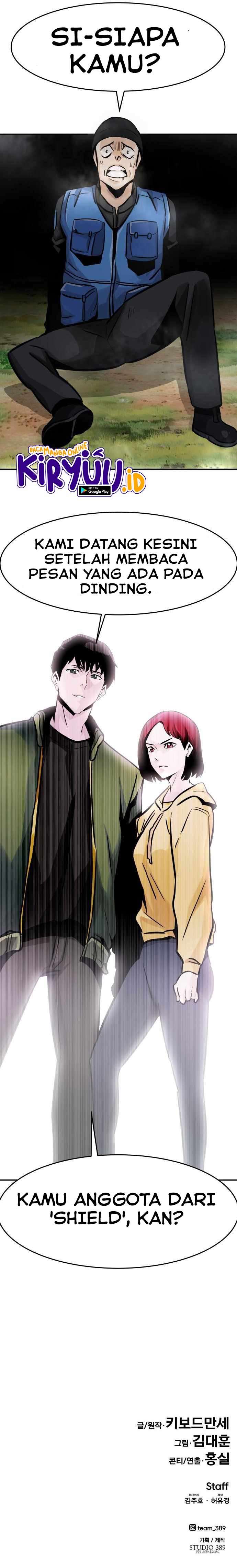 All Rounder Chapter 24 Gambar 21