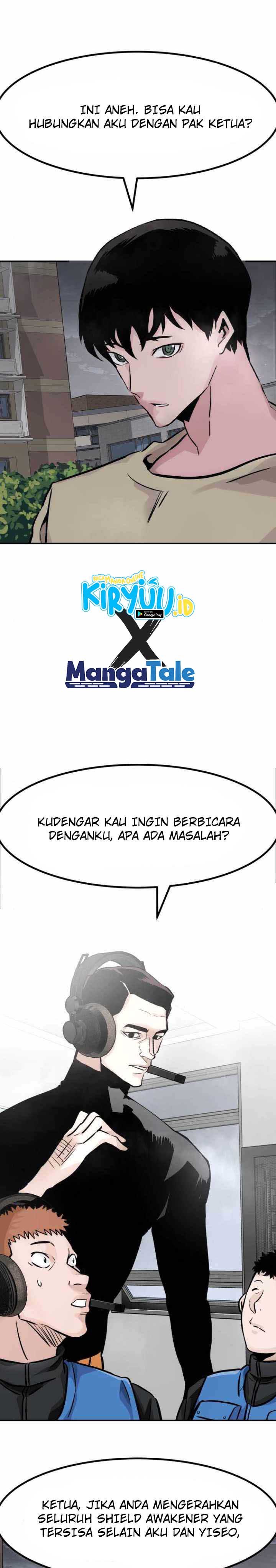 All Rounder Chapter 29 Gambar 7