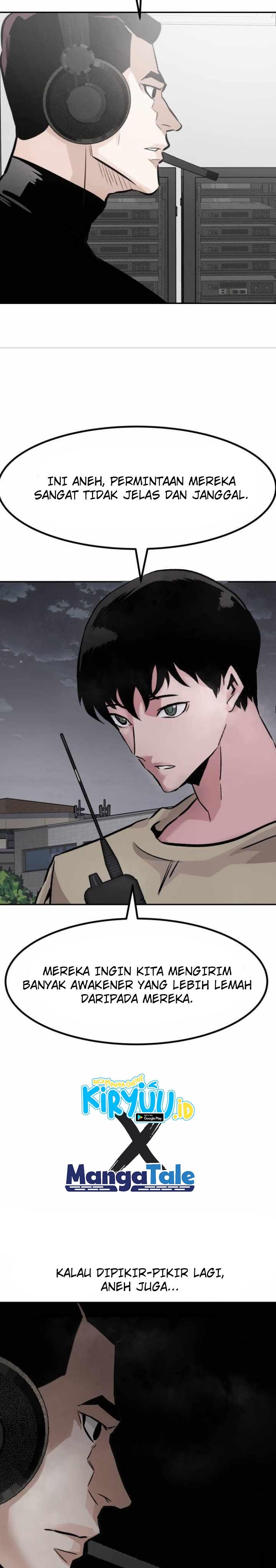 All Rounder Chapter 29 Gambar 11
