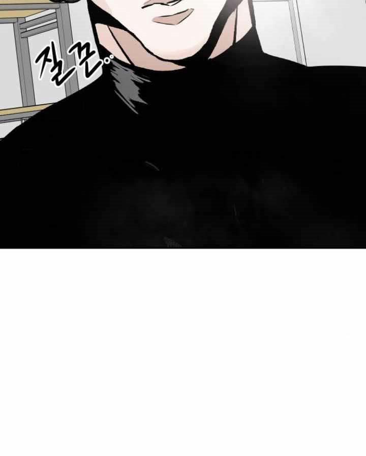 All Rounder Chapter 29 Gambar 17