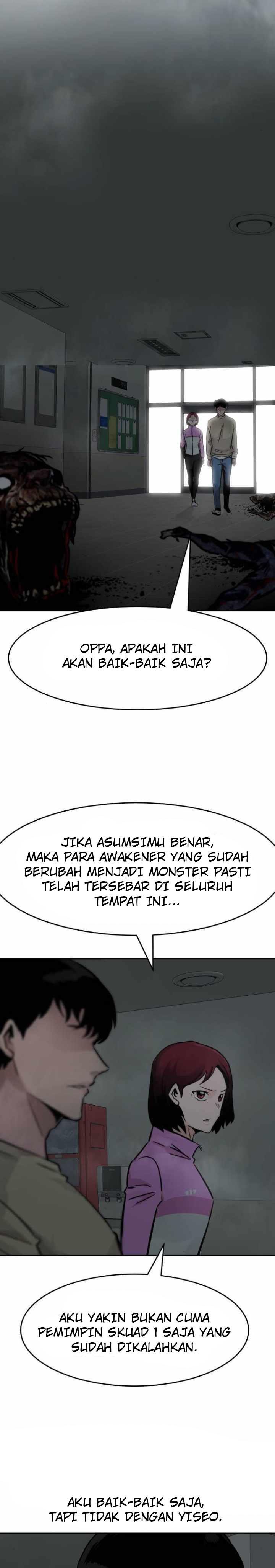 All Rounder Chapter 29 Gambar 22