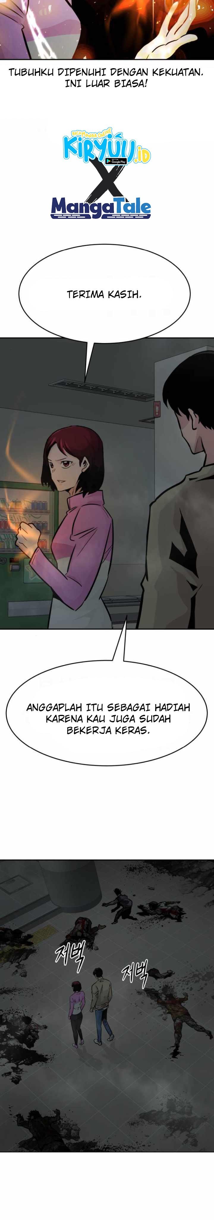 All Rounder Chapter 29 Gambar 28