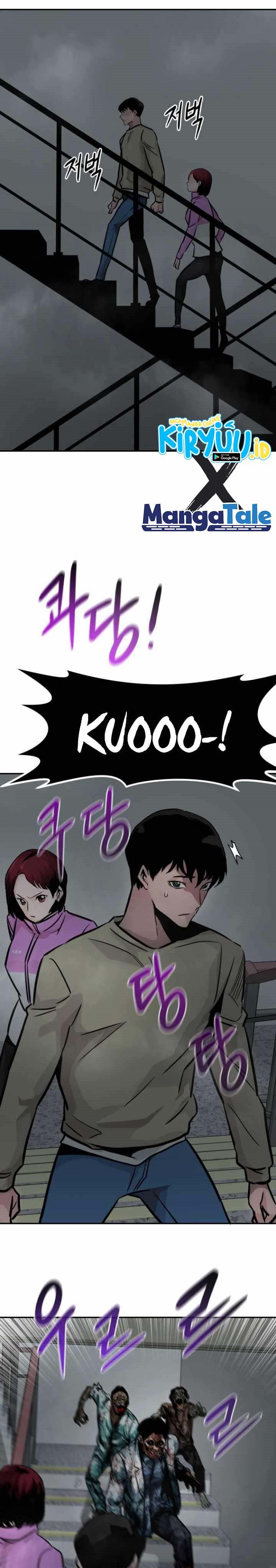 All Rounder Chapter 29 Gambar 30