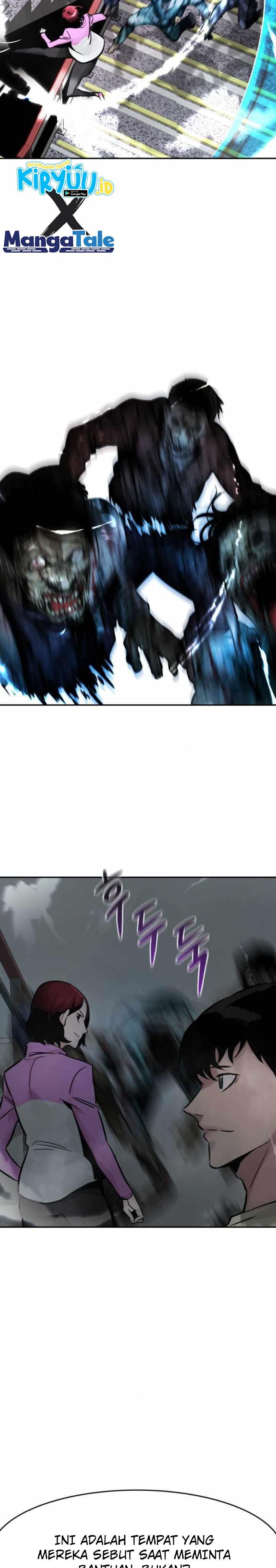 All Rounder Chapter 29 Gambar 34