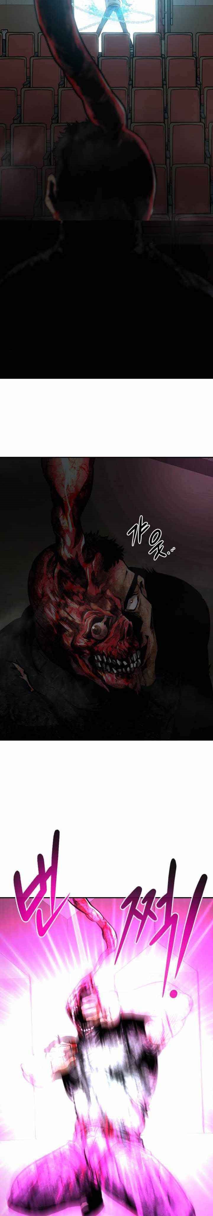 All Rounder Chapter 29 Gambar 45