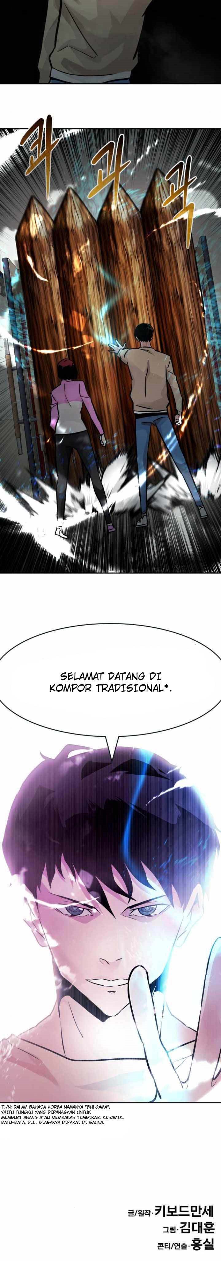 All Rounder Chapter 29 Gambar 53