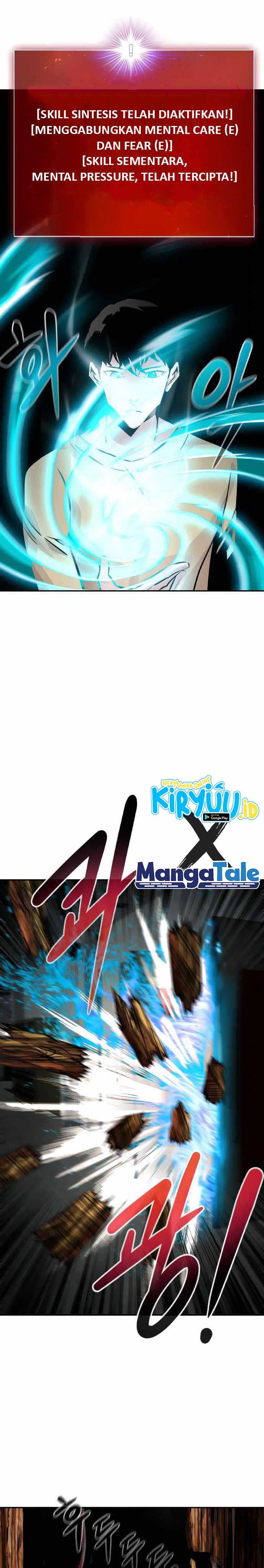 All Rounder Chapter 30 Gambar 8