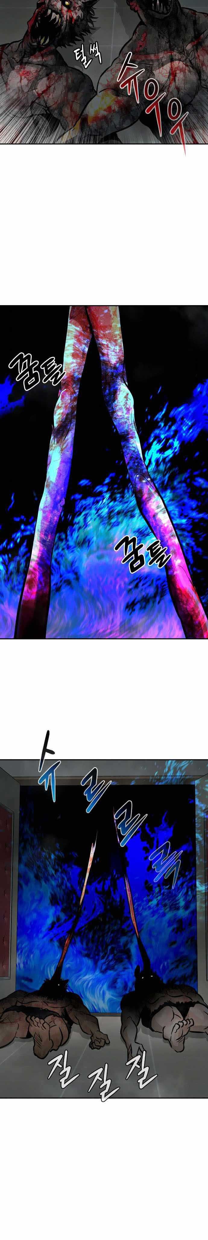 All Rounder Chapter 30 Gambar 15