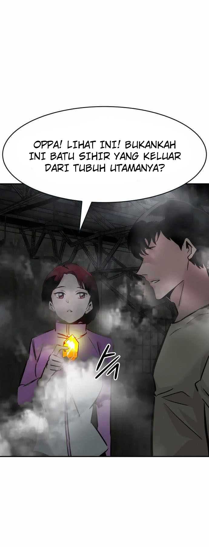 All Rounder Chapter 30 Gambar 22