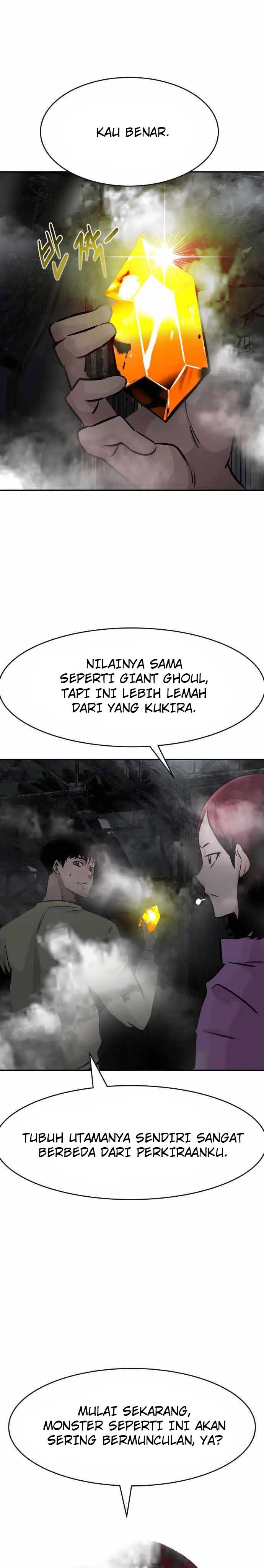 All Rounder Chapter 30 Gambar 23