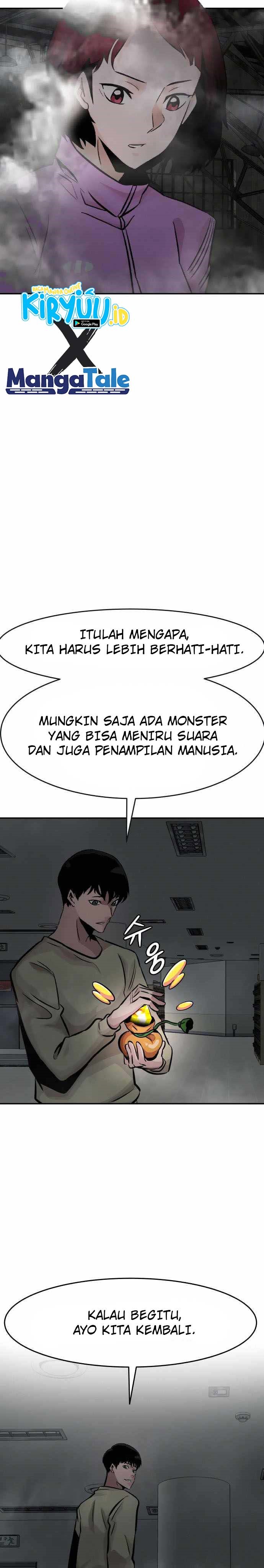 All Rounder Chapter 30 Gambar 24