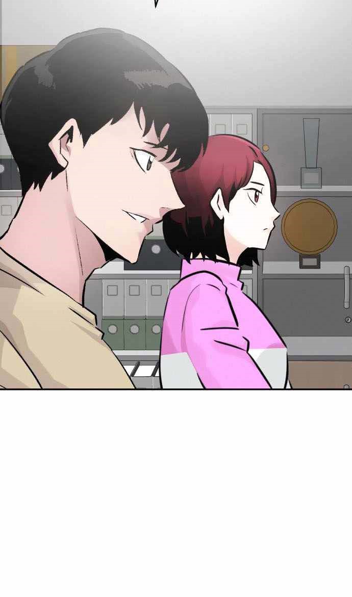 All Rounder Chapter 30 Gambar 34