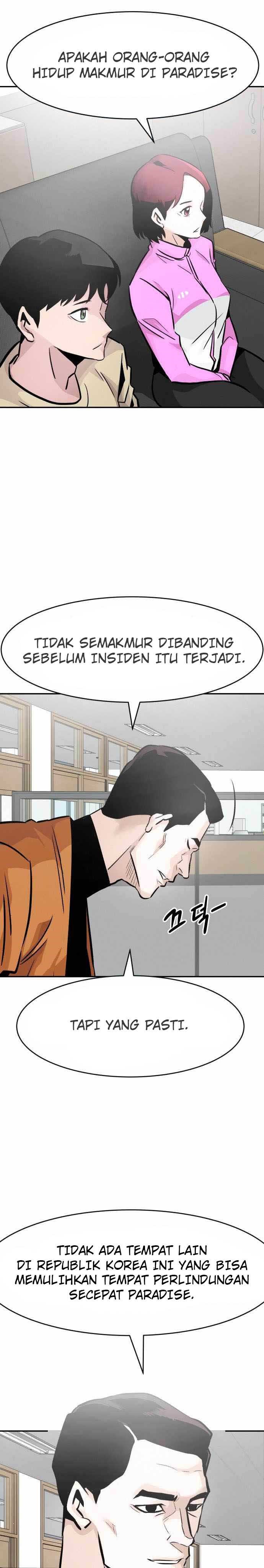 All Rounder Chapter 30 Gambar 38