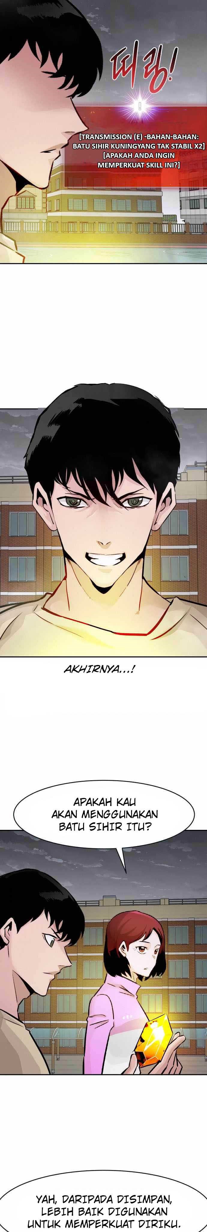 All Rounder Chapter 30 Gambar 42