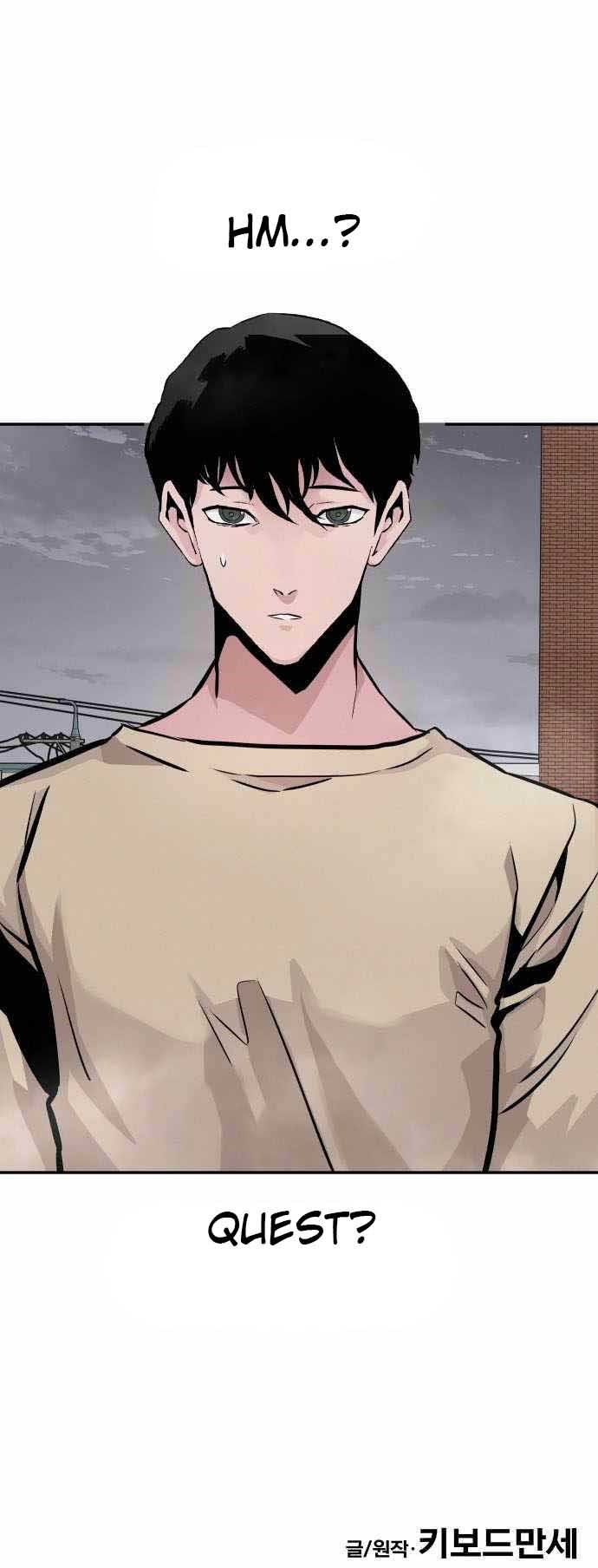 All Rounder Chapter 30 Gambar 49