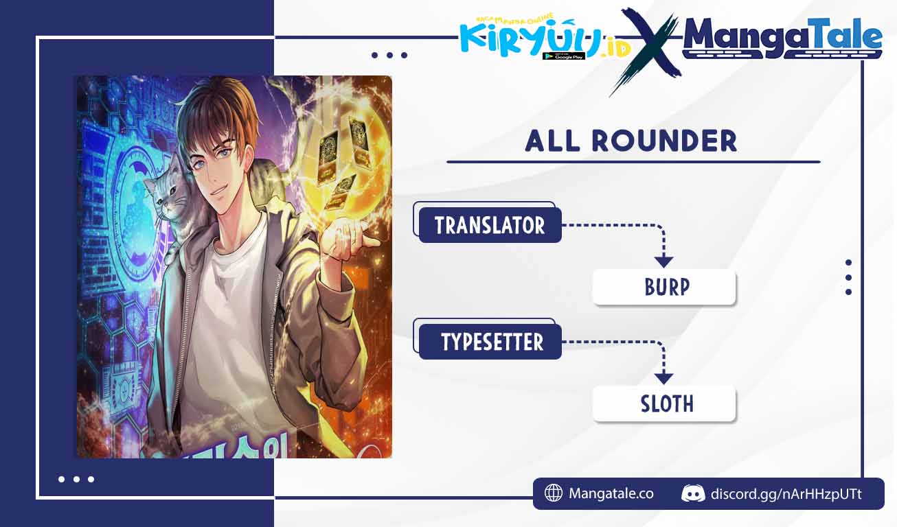 All Rounder Chapter 36 Gambar 1
