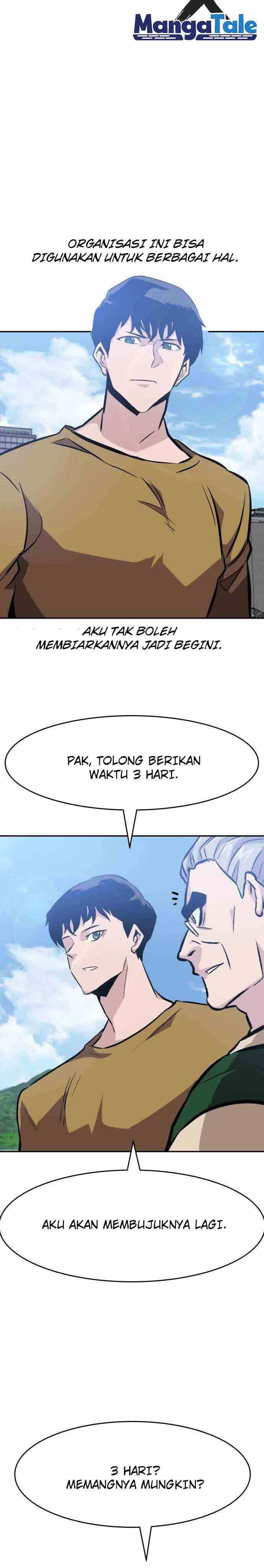 All Rounder Chapter 36 Gambar 8