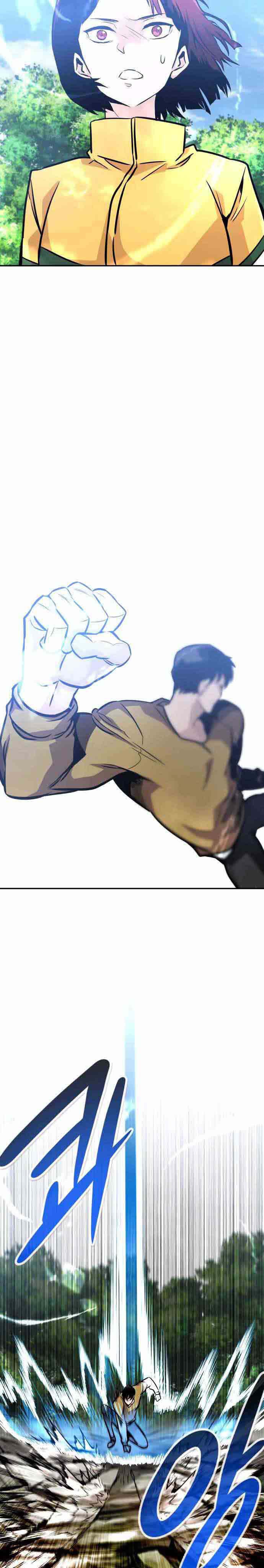 All Rounder Chapter 36 Gambar 16
