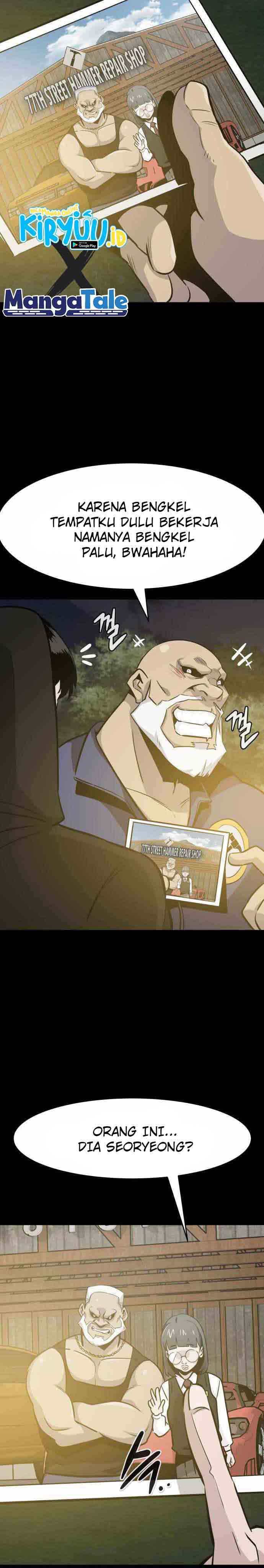 All Rounder Chapter 36 Gambar 28