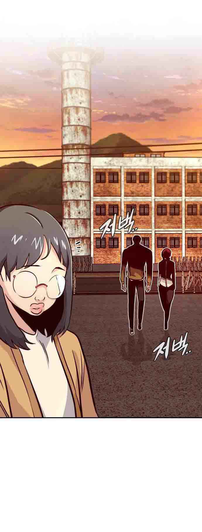 All Rounder Chapter 36 Gambar 37