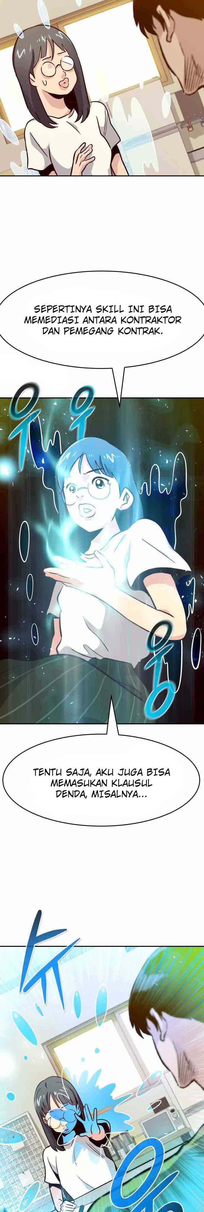 All Rounder Chapter 36 Gambar 44