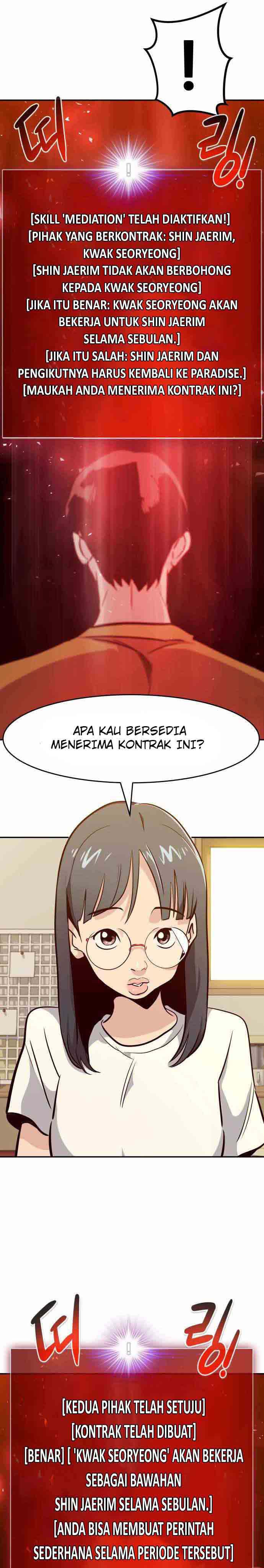 All Rounder Chapter 36 Gambar 46