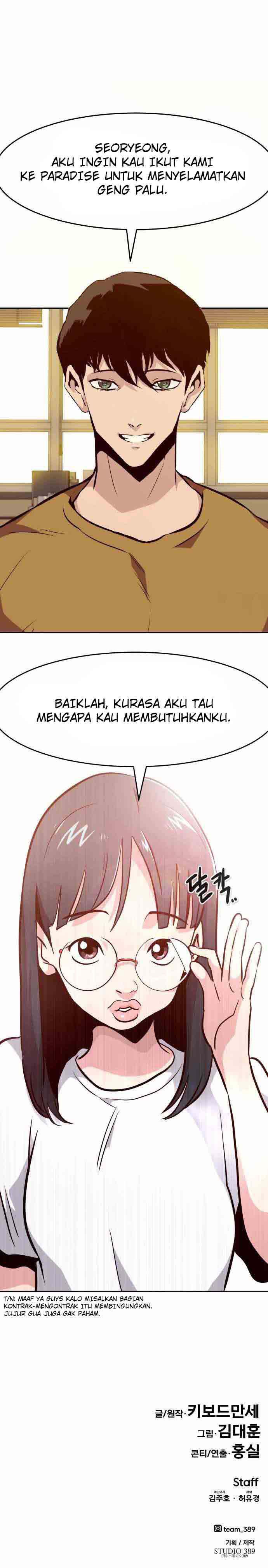 All Rounder Chapter 36 Gambar 48