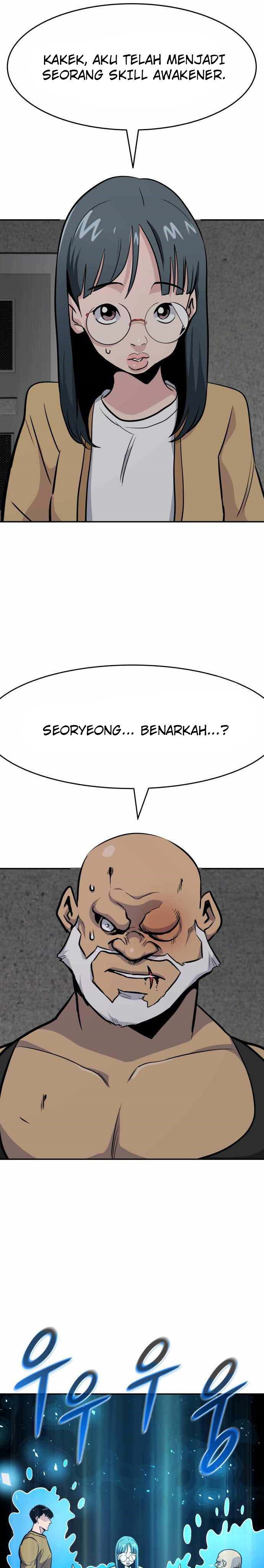 All Rounder Chapter 37 Gambar 6