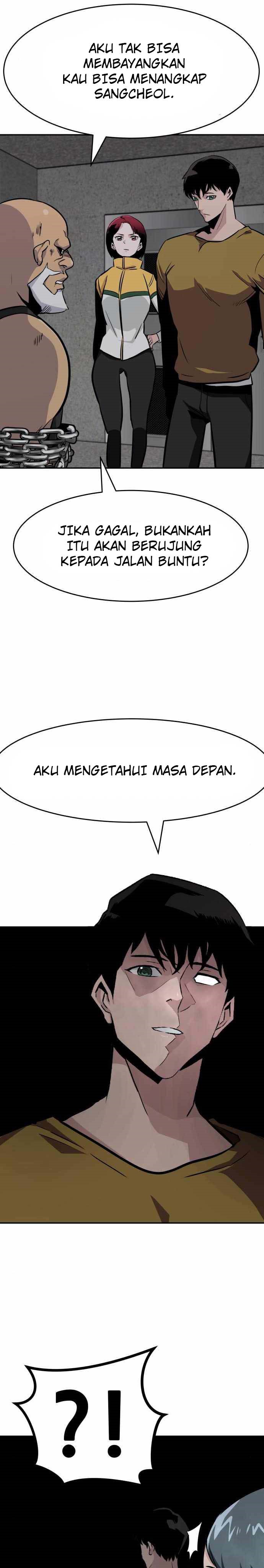 All Rounder Chapter 37 Gambar 23