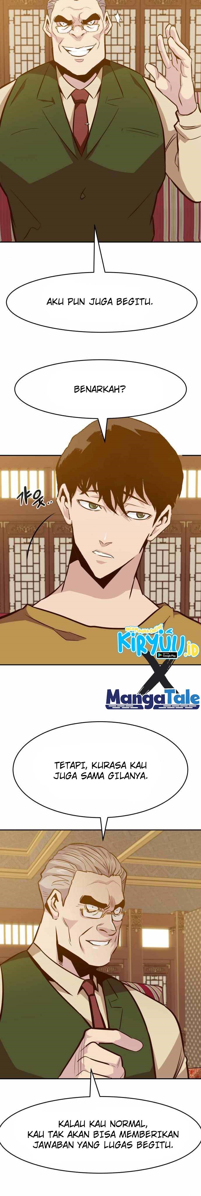 All Rounder Chapter 37 Gambar 38