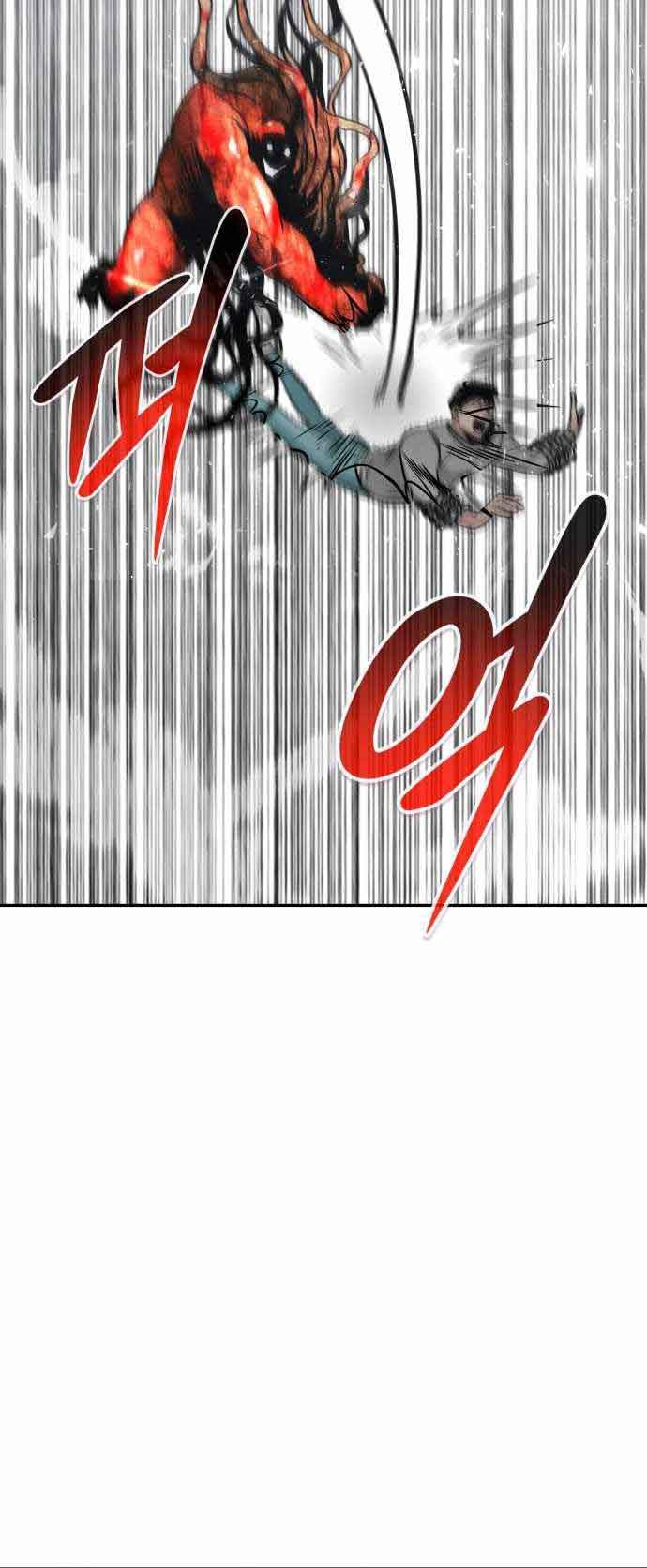 All Rounder Chapter 40 Gambar 10