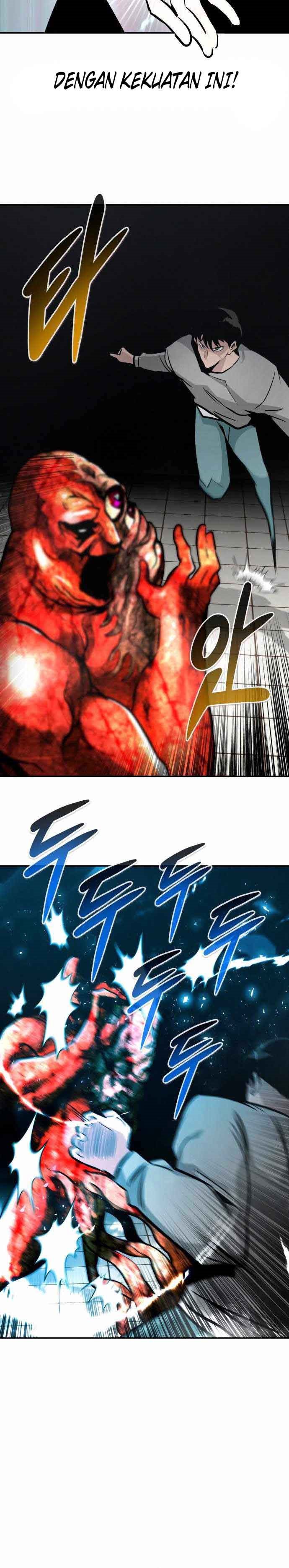 All Rounder Chapter 40 Gambar 37