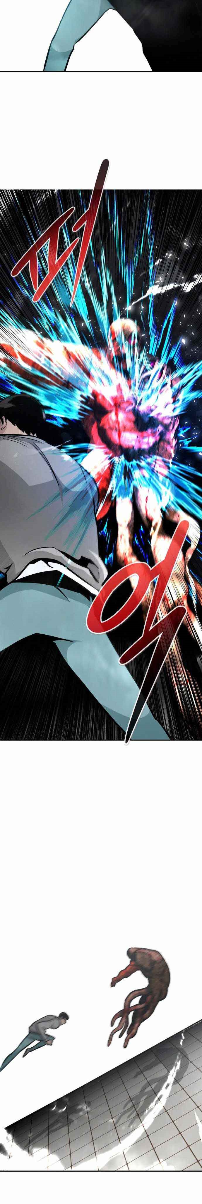 All Rounder Chapter 40 Gambar 39