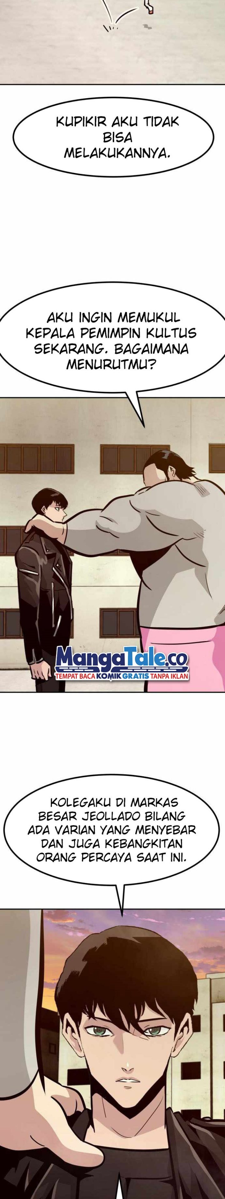 All Rounder Chapter 58 Gambar 32