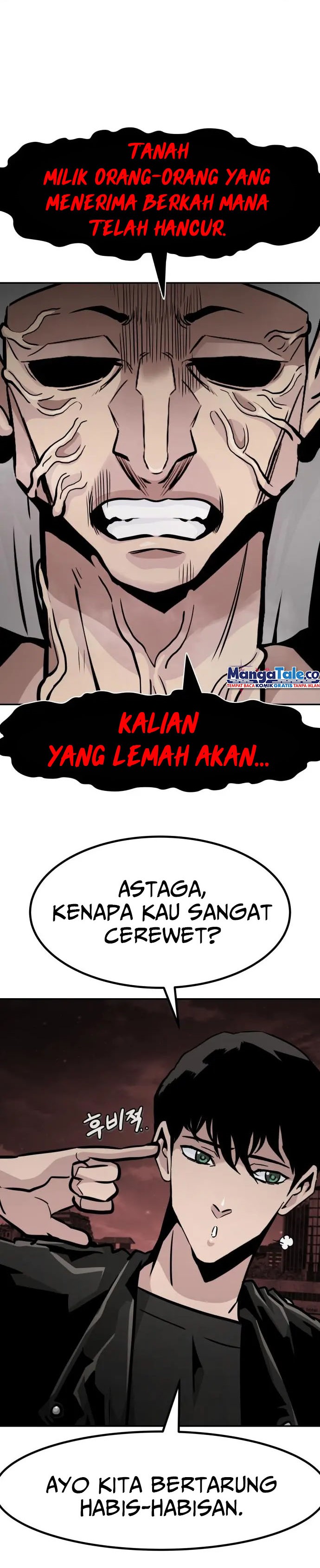 All Rounder Chapter 61 Gambar 43