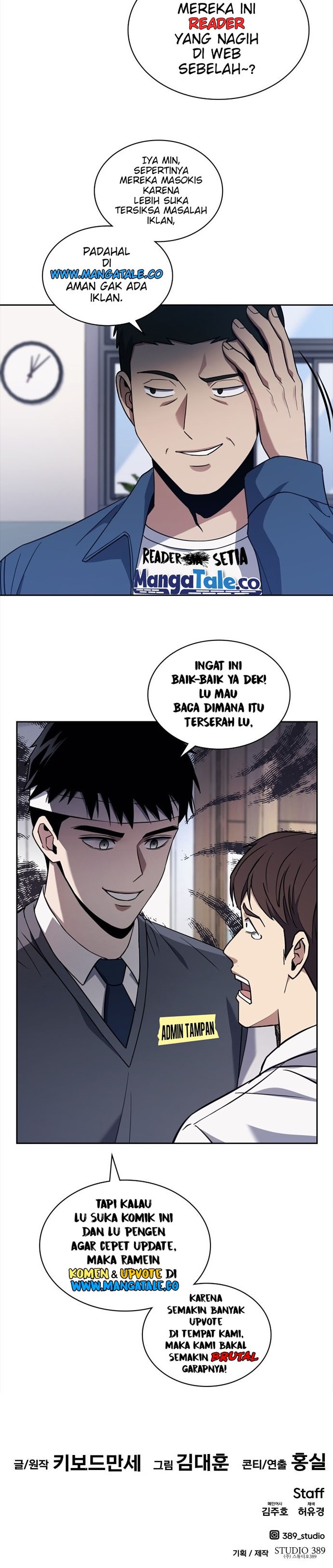 All Rounder Chapter 61 Gambar 50